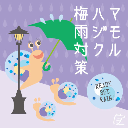 【ららぽーと富士見店】梅雨に負けない高機能傘