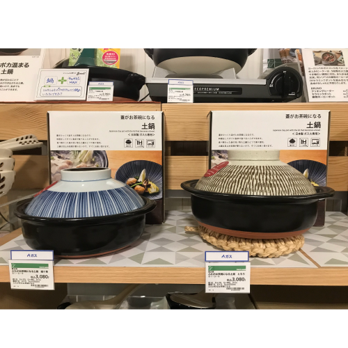 【ららぽーと富士見店】便利に使える１人用土鍋